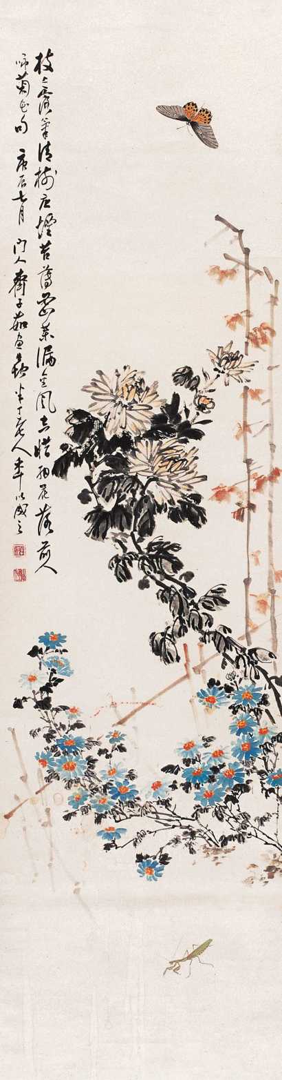 陈半丁 齐子茹 庚辰（1940）年作 花卉草虫 立轴